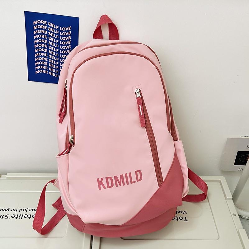 IELGY Сверхлегкий школьный рюкзак, легкий школьный рюкзак большой вместимости, пятицветный вариант (опционально). (без кулона)