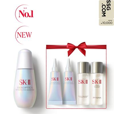 Genoptics Infinite Aura Essence набор 50 мл