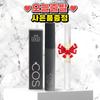 COS Course Eyelash Serum Essence Eyelash Relief Serum + Luxury Oil Pen, черный, 1 шт., 10 мл