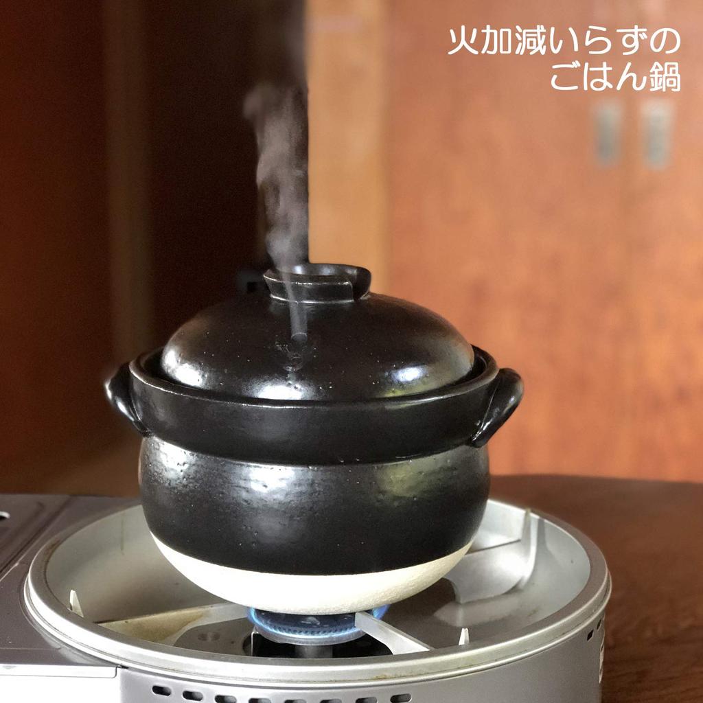 Saji Pottery Rice Black Banko Exquisite Rice Pot Inner 3 Pot, 19.5cm, Ware, (with Lid), Cups, 30-1