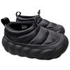 Crocs Короткий прозрачный пуховик 'Черный' 211562-001