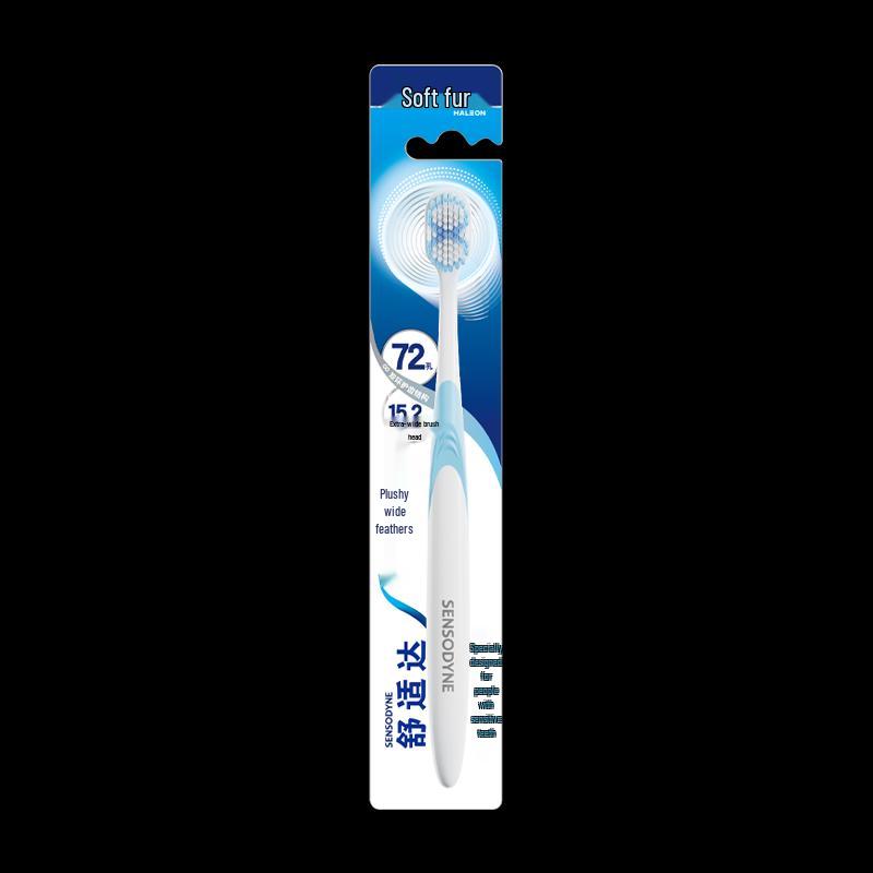 Набор Sensodyne для чувствительных десен и отбеливания