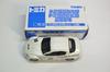 Tomica Tomica Club Tomica Day Commemoration 2004 Mazda FC.012 RX-8 NR-A (race Specification)