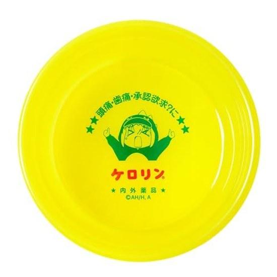 Bocchi Rock Hitori Gotous Kerorin Bucket Includes bonus interchangeable postcard (random 1 item)