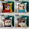 Funny H-Max Design Pro Pillow Case Cushion Cover Soft Cute Throw Pillow Case For Car Sofa Pillowcase Polyester With Zipper