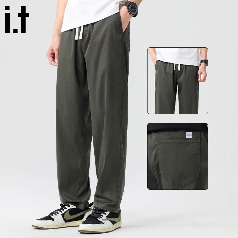 CHOCOOLATE Men's Lyocell Blend Straight-Leg Casual Pants