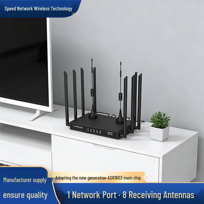 4G Беспроводной роутер S01C с усиленной восьмиантенной, Plug-and-Play для общежитий и арендного жилья