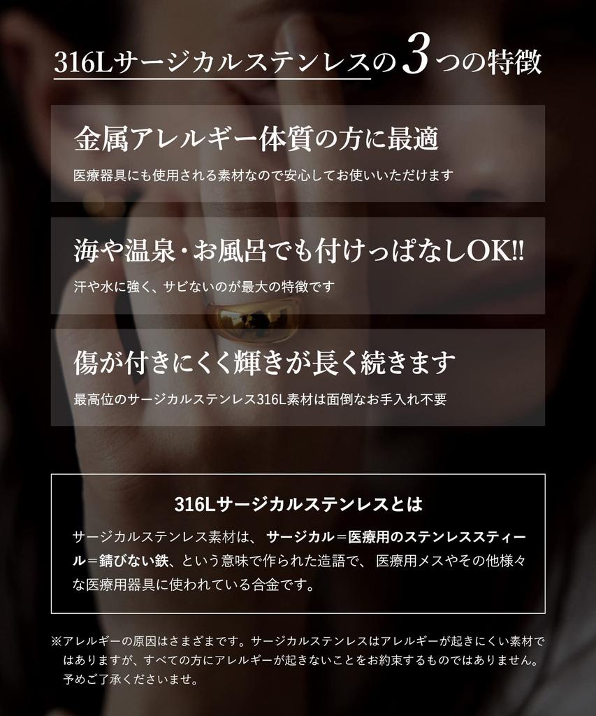 Ожерелье из хирургической нержавеющей стали с двойной цепочкой, совместимое с аллергией на металл Sene CN210021 [CENE] [серебро] для женщин