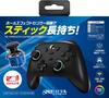 Manufacturer Three Switch Compatible Wireless Gamepad Turbo Switch [Japanese Strike] "HE (Black)" -