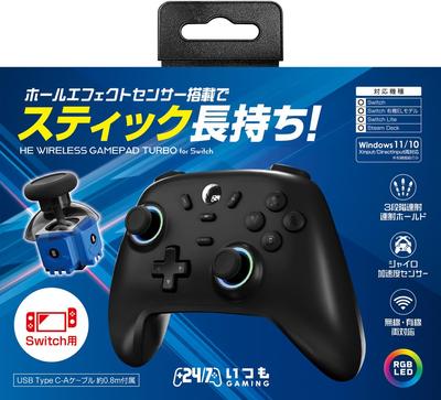 Производитель Three Switch совместимый беспроводной геймпад Turbo Switch [Japanese Strike] "HE (черный)" -