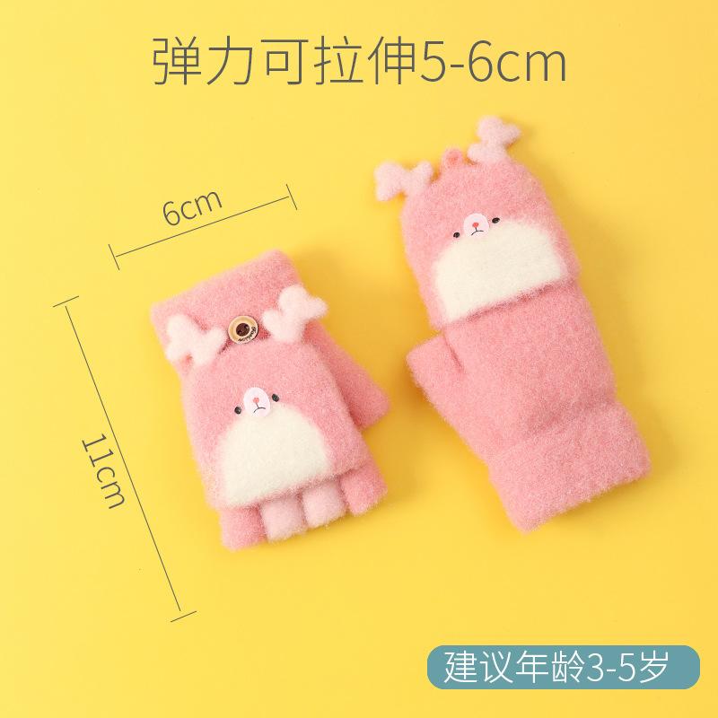 Новые детские перчатки Xuehuaxiu для тепла, милые мультяшные откидные вязаные перчатки для детского сада, оптом