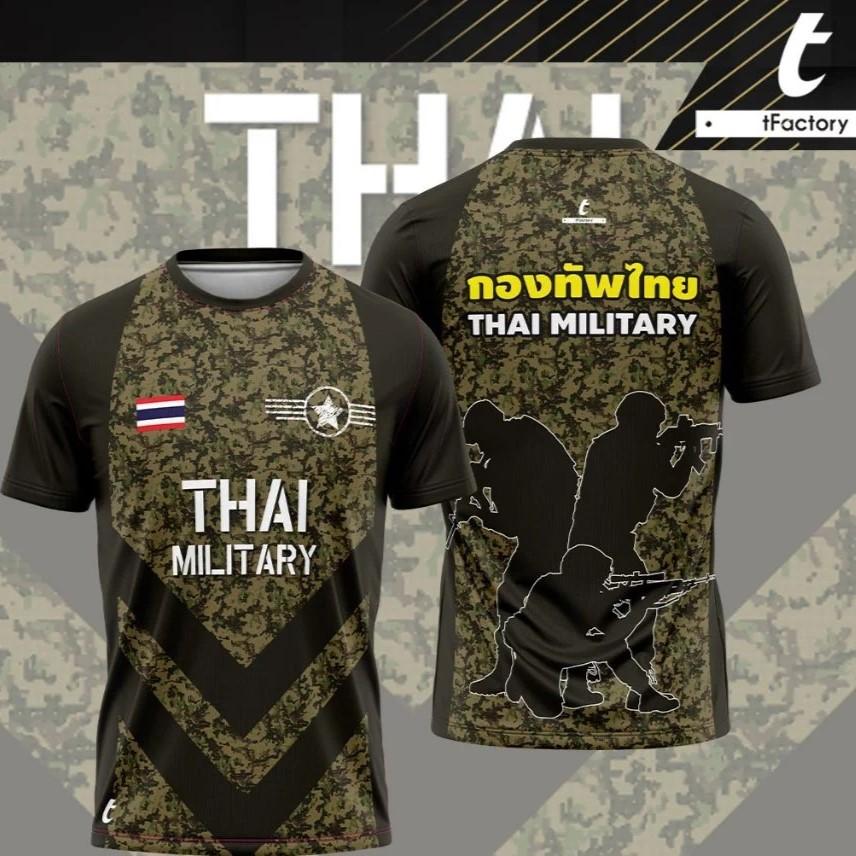 Футболка Royal Thai Navy Air Force Ranger Seal Military Soldier, футболка Thai, круглая горловина, короткий рукав, быстросохнущая, для мужчин и женщин, унисекс