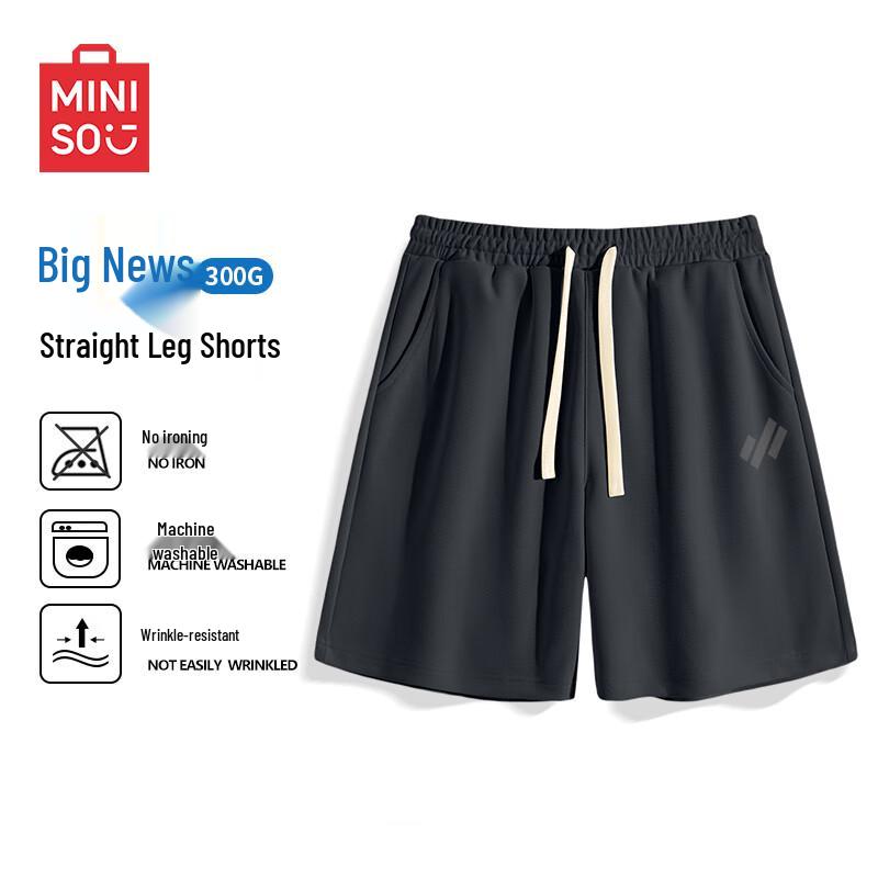 MINISO Men's Summer Sport Shorts