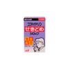 Nissin Pharmaceutical Когидрин Сироп от кашля 30 мл x 2