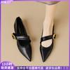 Flat Single Shoes Women's Pointed Head with Shallow Mouth Mary Jane Shoes Large Size Women's Shoes