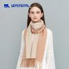 LENGKEORL Women's Double-Sided Cashmere Wool Blend Scarf