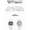Casio Baby-G Spring Package BGA-2900SP-7AJR Women's White Watch