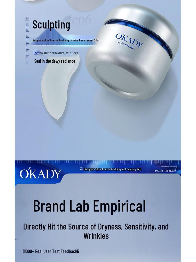 Успокаивающий набор Opeilan с сапфиром для кожи: Увлажняющий подарок из шести предметов на День матери.