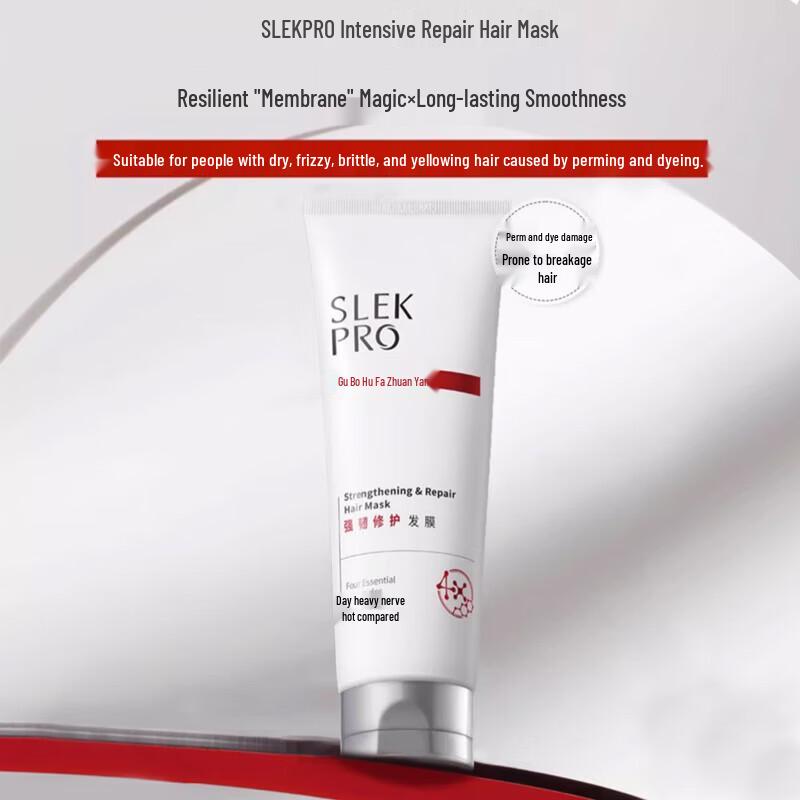 SELSUN PRO Strengthening & Repair Hair Mask