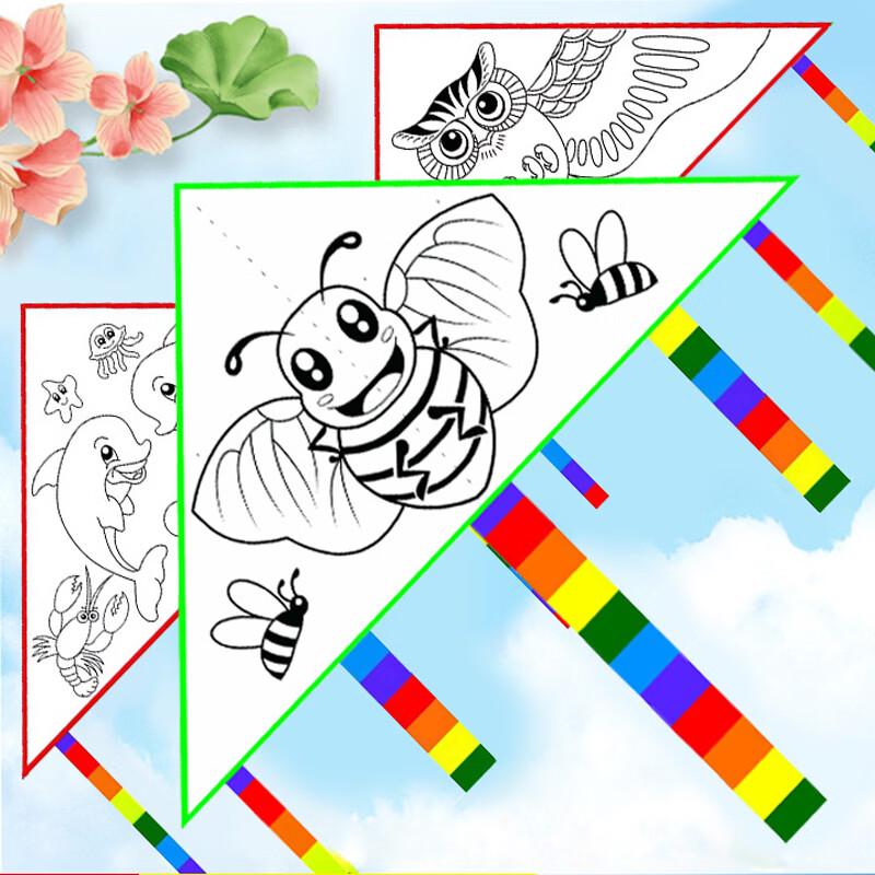 XinJingZhou Outdoor Blank Kite DIY Painting & Graffiti Kit