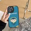 Аниме-маскот GMMTV Чехол для телефона Для IPhone 16 15 14 13 12 11 Pro Max Plus Кожаная крышка