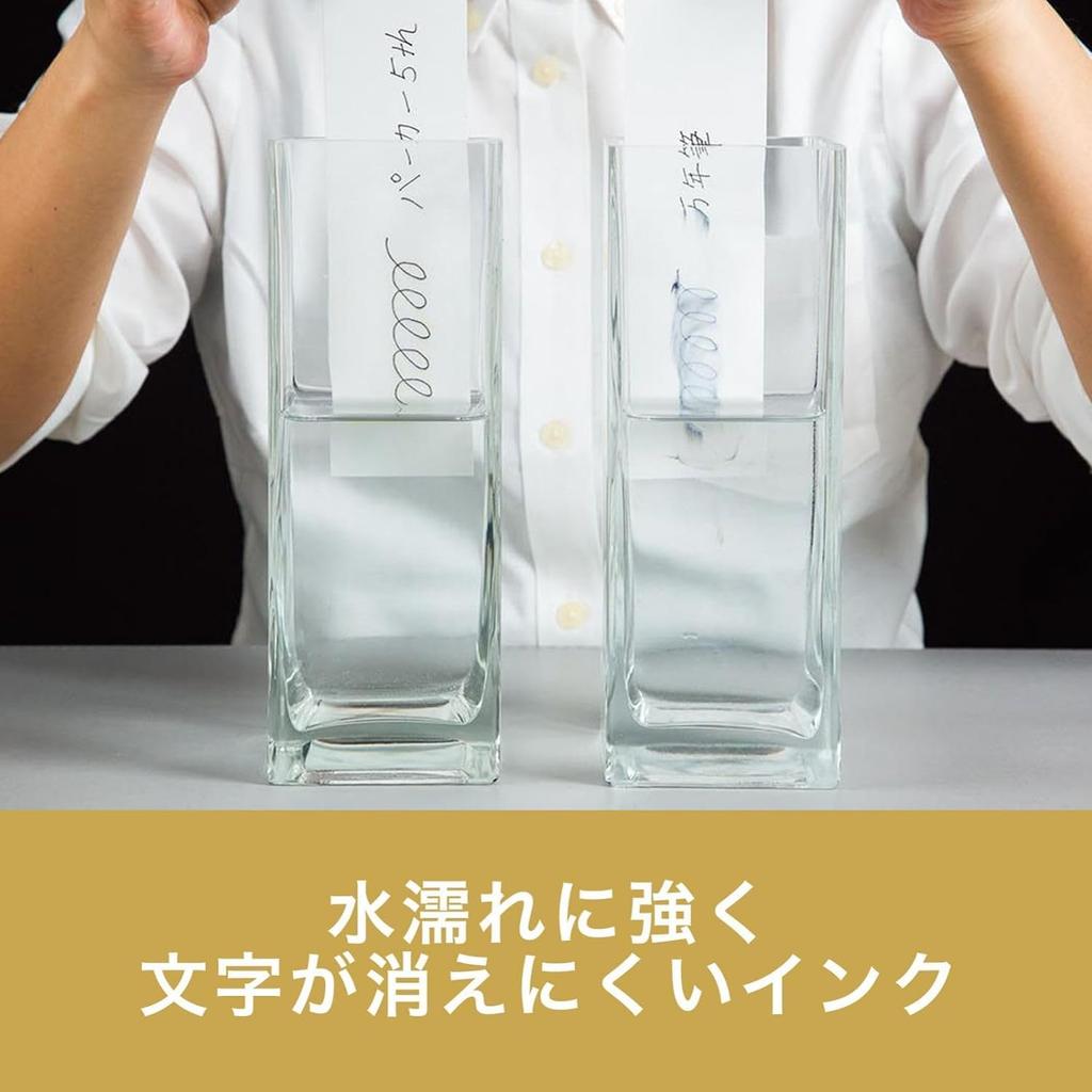 PARKER 5th Сменный набор тонких официальных стержней 1950273X2, 2 шт., Перо, Черный, На водной основе, Импорт,