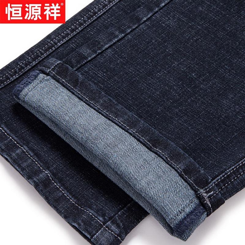 Мужские джинсы Hengyuanxiang из органического хлопка, прямой крой, стрейч