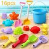Children's Beach Toy Set Baby Playing In Water And Beach Large Sand Shovel Beach Bucket Sand Digging Tool Sand Toy