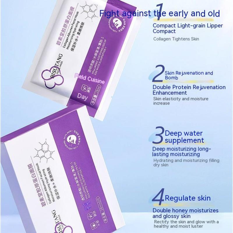 Moisturizing Collagen Facial Mask Anti Wrinkle Hyaluronic Acid Crystal Facial Mask Skincare Cosmetics 5 Pieces In a Box