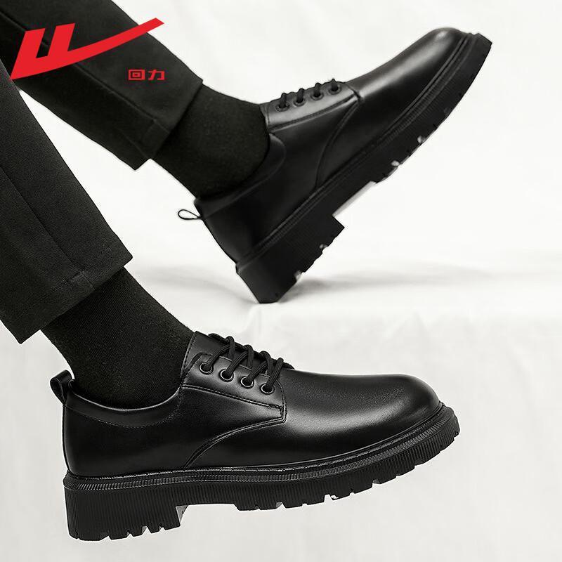 Warrior Мужские черные дерби в стиле business casual