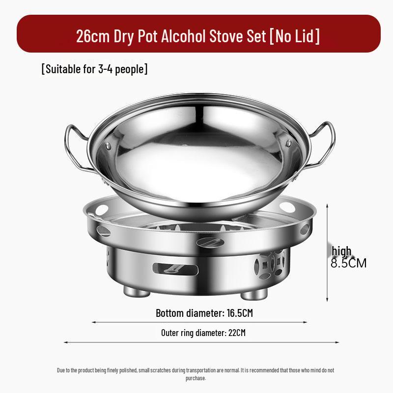 Сухой горшок-плита из нержавеющей стали: Компактная жаровня (хот-пот) на спирту для домашнего и коммерческого использования