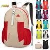 Foldable Outdoor Water-resistant Lightweight Hiking Backpack with Large Capacity for Sports Storage