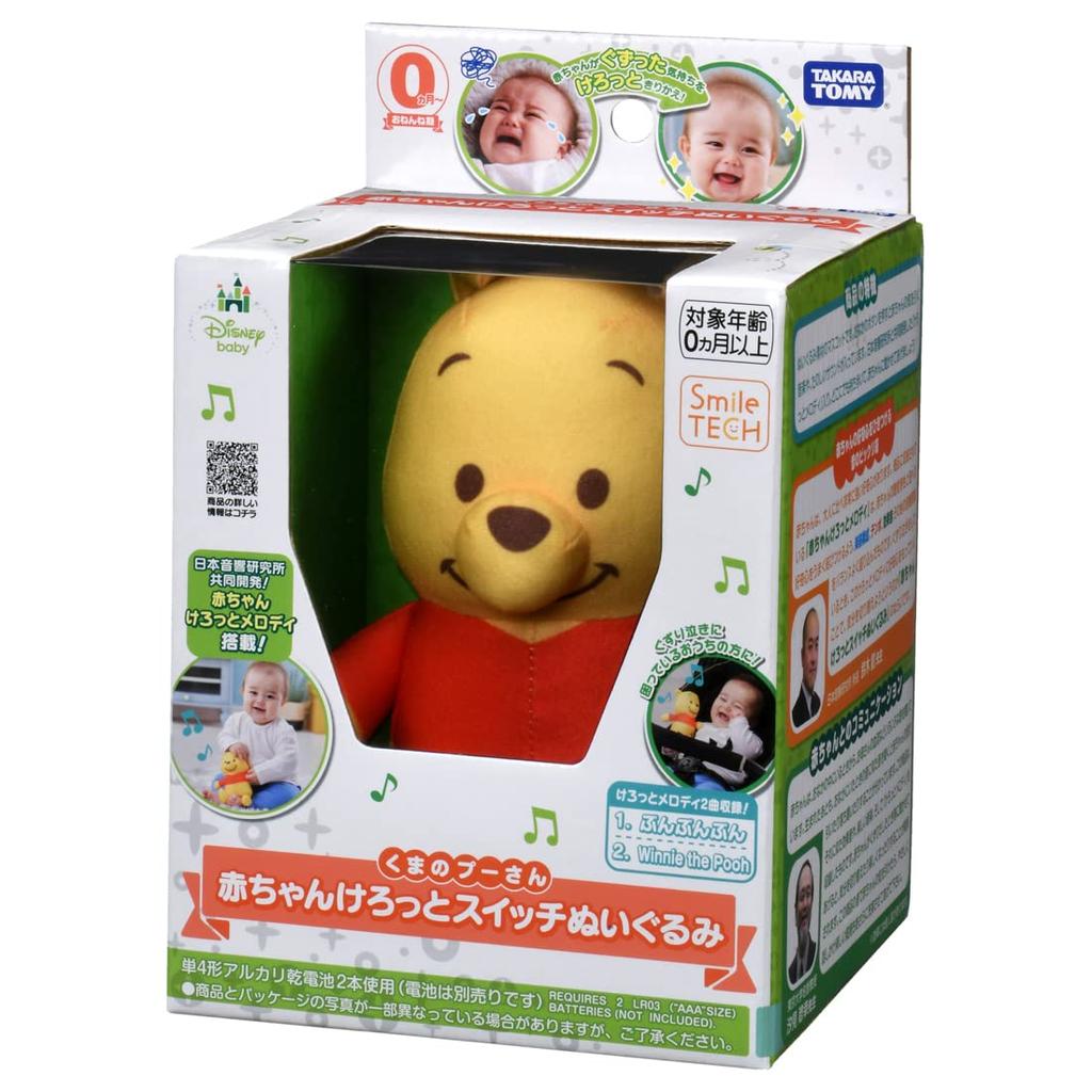 TAKARA TOMY Disney Baby Kerotto Switch Мягкая игрушка Винни-Пух