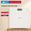 Цифровые весы для ванной комнаты Xiangshan EB698 (Китайская версия)