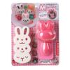 Multi-functional Rice Ball Mold Set For Various Uses Cartoon Rabbit Pattern Rice Ball Mold Set