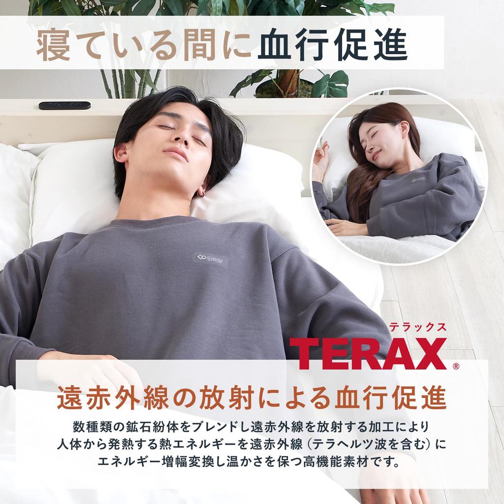 Луанна Дженна в расслабляющем комплекте с длинным рукавом и низом «Тарзан» и подарок [Рекомендовано журналом] Одежда, На флисовой подкладке, Комплект, Унисекс, Мужской Женский спортивный костюм,