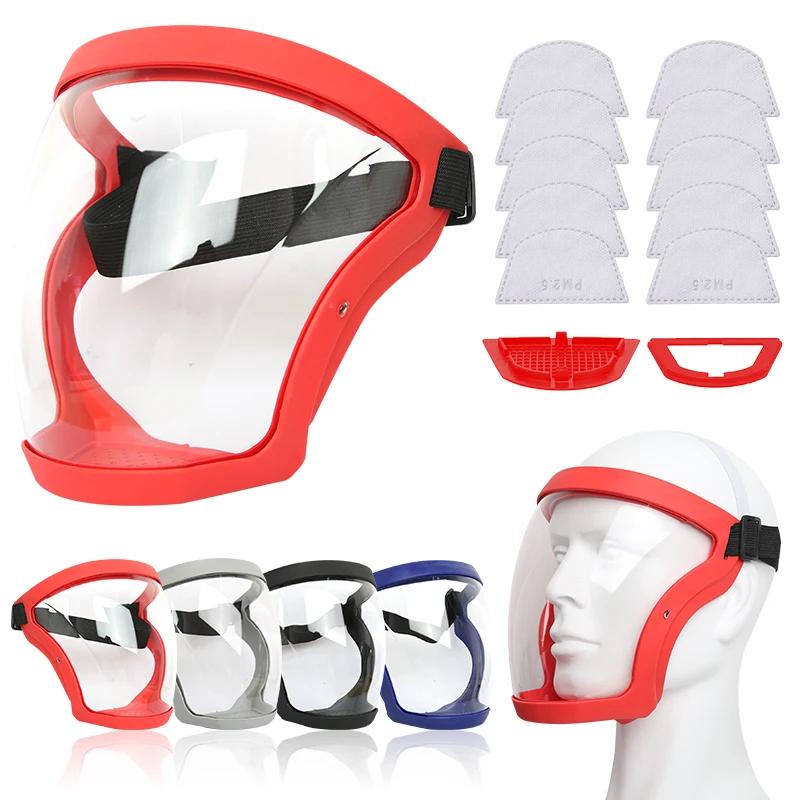 Масляно-брызгозащищенная маска, полнолицевой щиток, прозрачная защитная маска, защитная крышка, противотуманная, пылезащитная, велосипедная маска