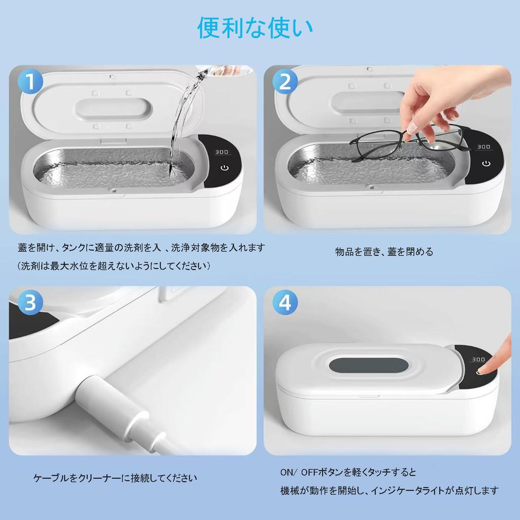 Ультразвуковой 400 мл Большой Мощный Таймер для Очков Мощный Ультразвуковой Очки для Зубных Протезов Компактный для Дома Ежедневный Драгоценный Макияж Часы Белый Очиститель,