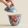 Dragon Fish Gaiwan Ceramic Tea Set Chinese Style Two Layer Lids Brewing Bowl for Home Kung Fu Tea Ceremony High Aesthetic Gift