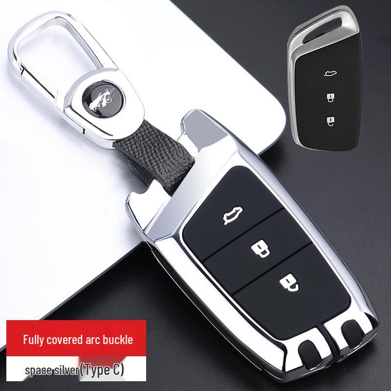 Luxury Key Cover for Baojun RS3, RM5, RC6 & RS5 - Car Bag Shell Buckle