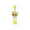 Attack On Titan Armin Arlert Barunko Stand Keychain