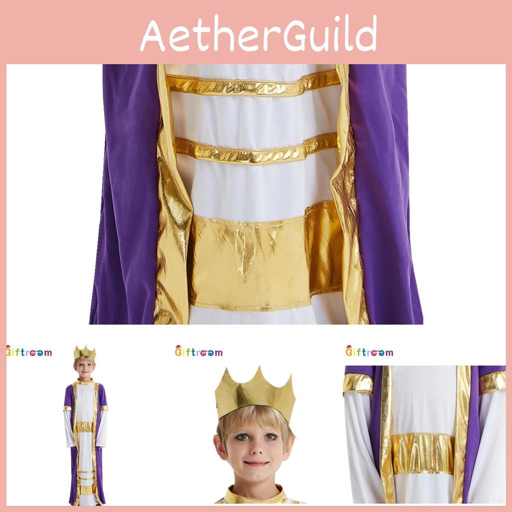 Детский костюм арабского короля для вечеринок и сценических выступлений цвета 331, изготовленный из удобной полиэстеровой ткани для мальчиков