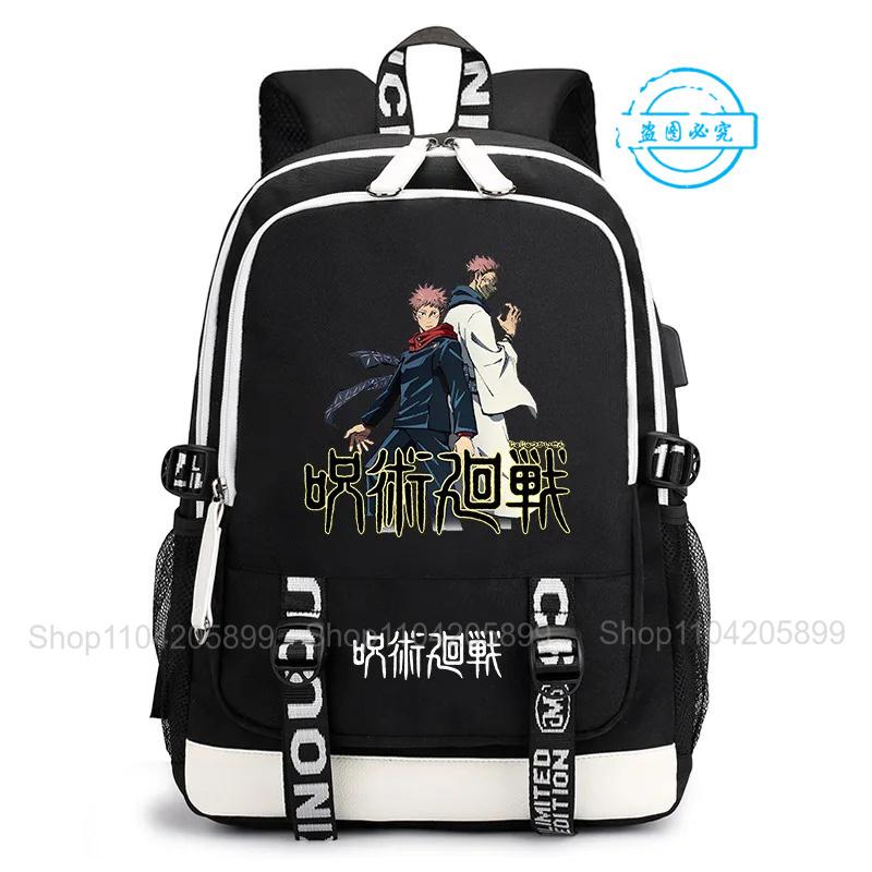 Рюкзак Jujutsu Kaisen Аниме Сатору Косплей Mochila Большая Вместимость Студенческий Мальчики Школьная Сумка Мультяшный Ноутбук Путешествия Rucksack Подарок