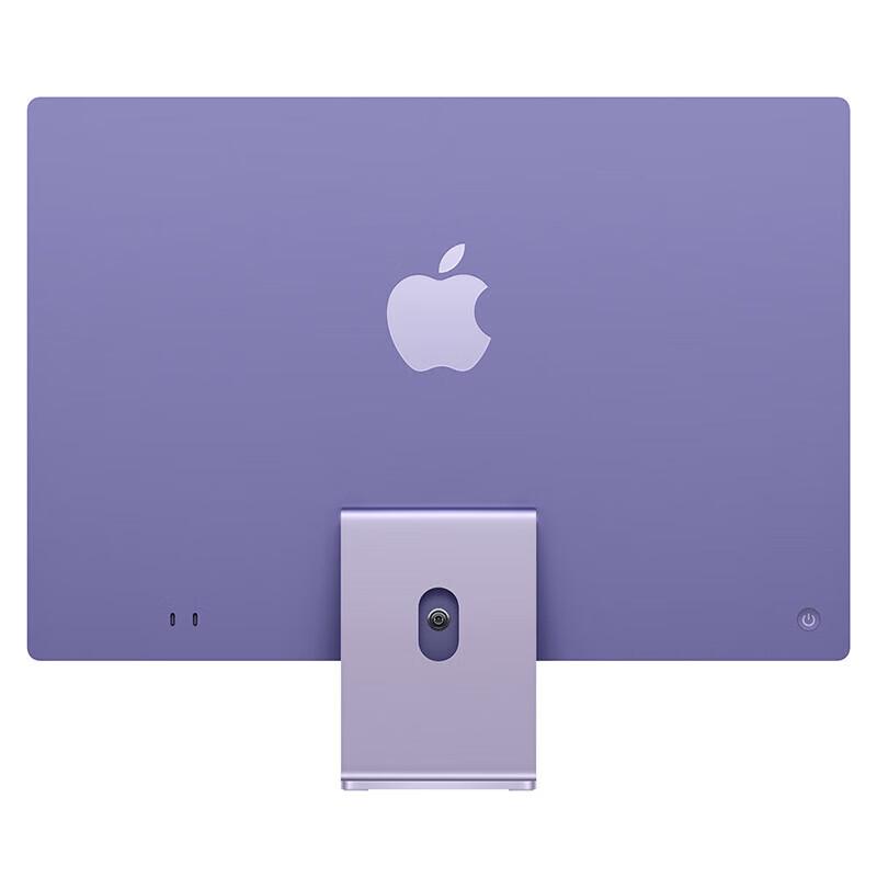 Apple iMac 24-inch (CN version)