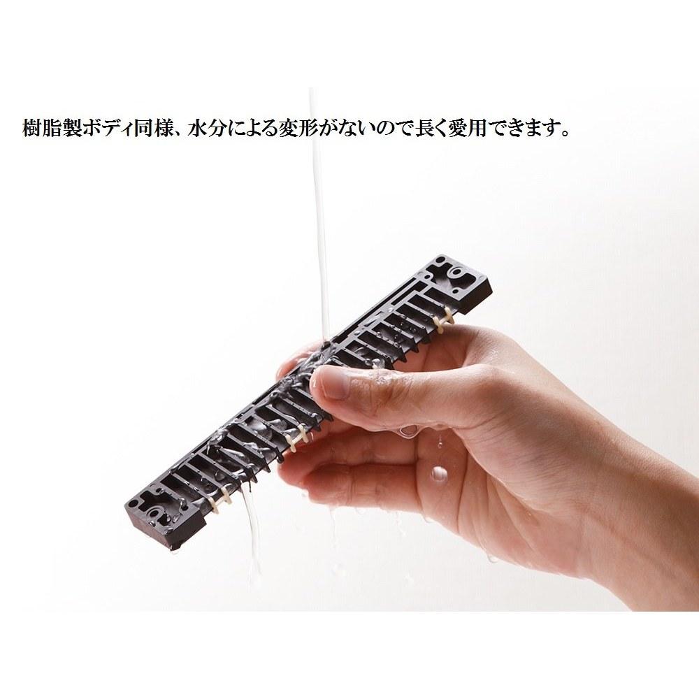 Suzuki 21-Hole Polyphonic Harmonica High-Grade Humming SU-21W GNm Tuning