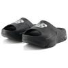 New Balance Nb Fuelcell Слайды Удобные Универсальные Износостойкие Шлепанцы Женские сандалии Черные SWFFCB1