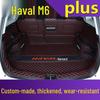 Haval M6 Plus 25 Коврик в багажник с бортиками - Коврик в задний отсек салона