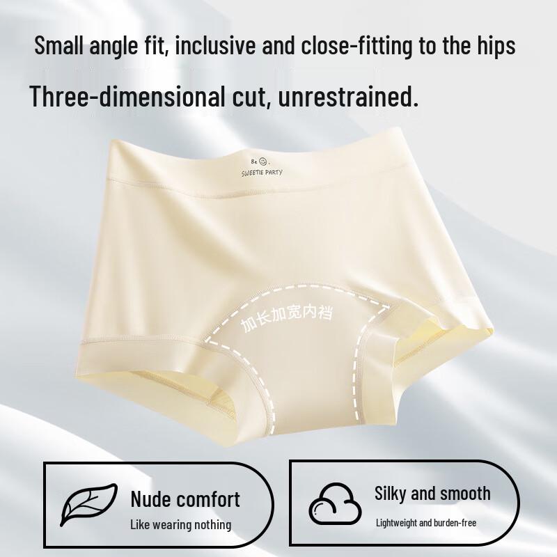 Women's Seamless Boxer Briefs - Modal-Feel 2-Pack