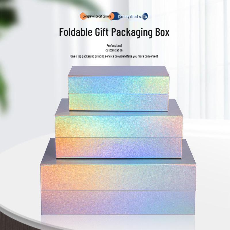 High-End Lipstick Gift Box - One-Piece Folding Laser Packaging, Magnetic Closure.