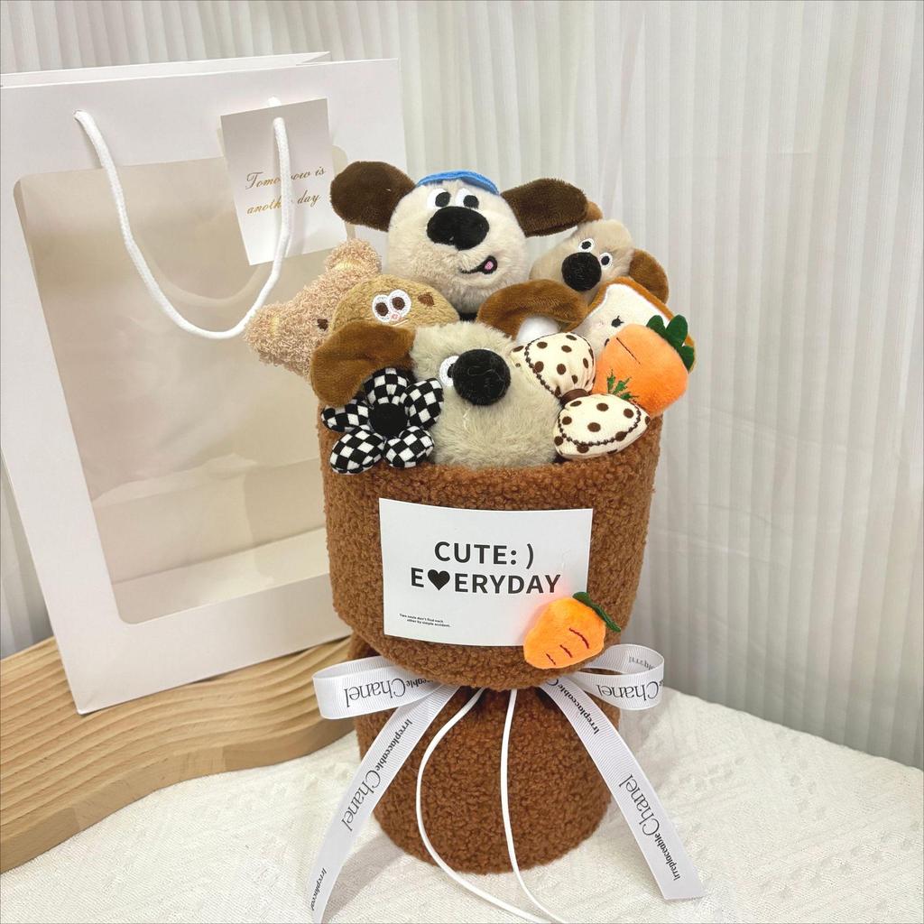 Back-to-School Creative Plush Doll Bouquet - Capybara & Leader Dog Gift for Girlfriend On Qixi Valentine's Day